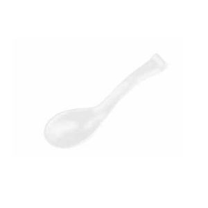 Persian Matte Soup Spoon