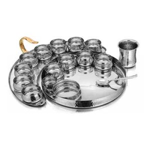 Majestic Thali Set - Big (18 Pcs Set)