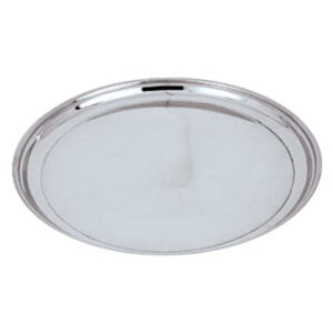 Round Salver Tray ST / MF