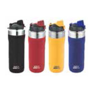 Jordan Insulated Bottle